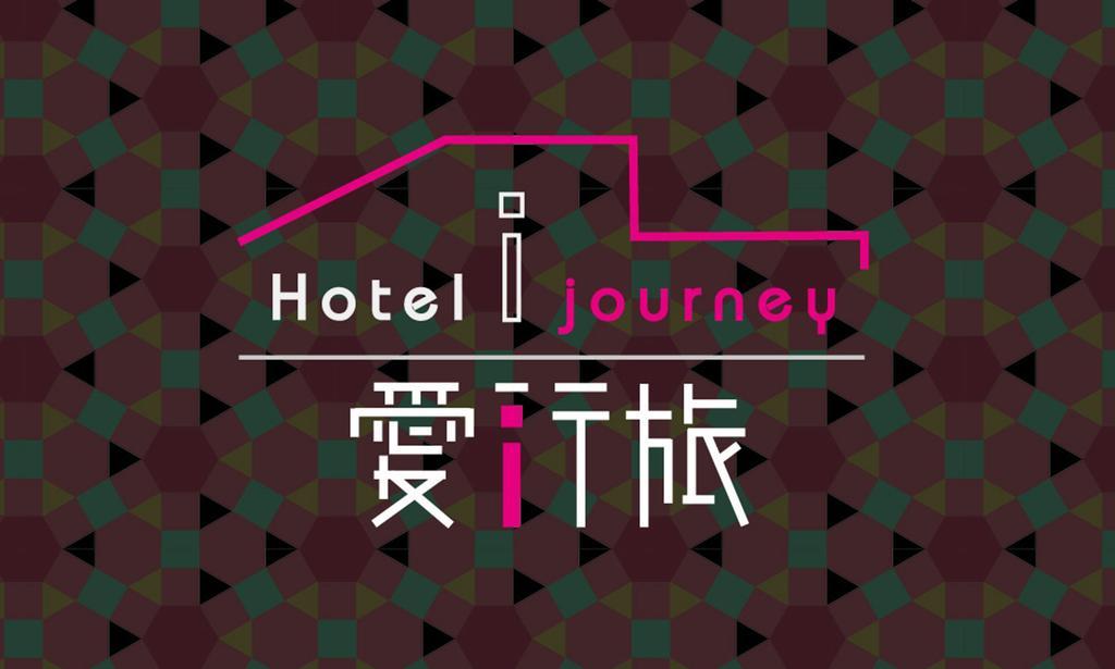 Hotel I Journey Taipei Exterior foto